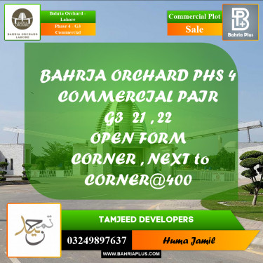 5 Marla Commercial Plot for Sale in Phase 4 - G3 Commercial -  Bahria Orchard, Lahore - (BP-242049)