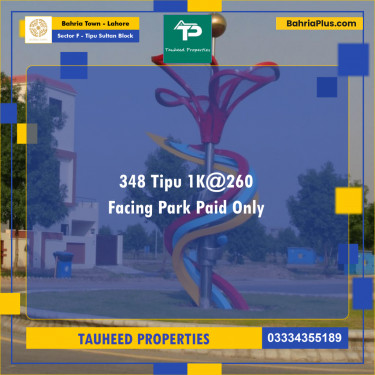 1 Kanal Residential Plot for Sale in Sector F - Tipu Sultan Block -  Bahria Town, Lahore - (BP-242075)