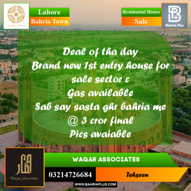 10 Marla Residential House for Sale in Bahria Town, Lahore - (BP-242081)