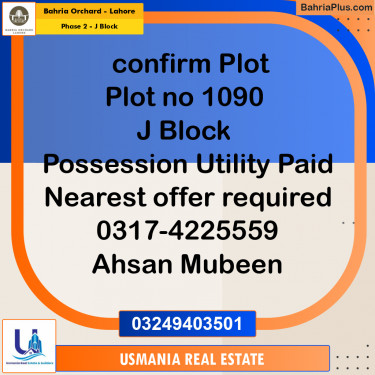 8 Marla Residential Plot for Sale in Phase 2 - J Block -  Bahria Orchard, Lahore - (BP-242090)
