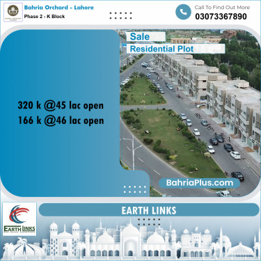 5 Marla Residential Plot for Sale in Phase 2 - K Block -  Bahria Orchard, Lahore - (BP-242111)