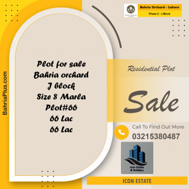 8 Marla Residential Plot for Sale in Phase 2 - J Block -  Bahria Orchard, Lahore - (BP-242124)