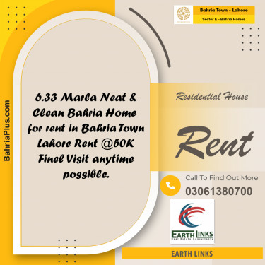 6 Marla Residential House for Rent in Sector E - Bahria Homes -  Bahria Town, Lahore - (BP-242125)