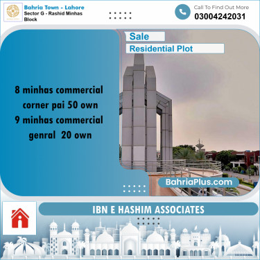 5 Marla Residential Plot for Sale in Sector G - Rashid Minhas Block -  Bahria Town, Lahore - (BP-242126)