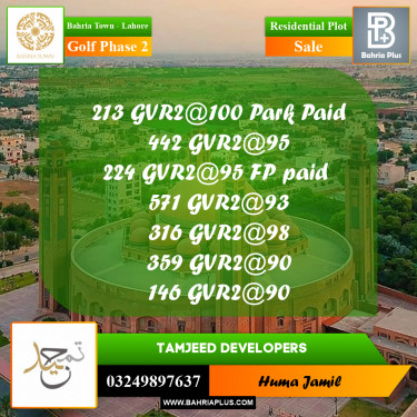 10 Marla Residential Plot for Sale in Golf Phase 2 -  Bahria Town, Lahore - (BP-242128)
