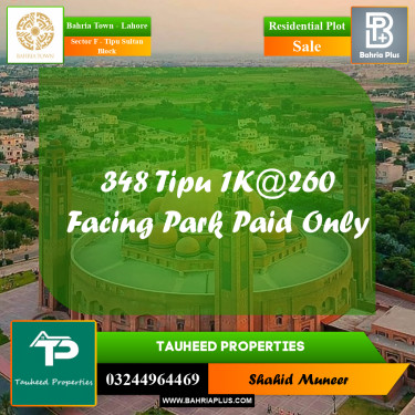 1 Kanal Residential Plot for Sale in Sector F - Tipu Sultan Block -  Bahria Town, Lahore - (BP-242157)