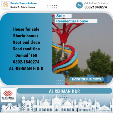 5 Marla Residential House for Sale in Sector E - Bahria Homes -  Bahria Town, Lahore - (BP-242177)