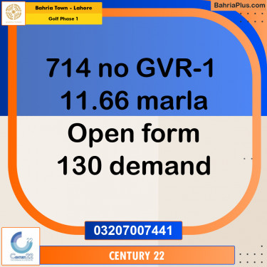 11 Marla Residential Plot for Sale in Golf Phase 1 -  Bahria Town, Lahore - (BP-242178)