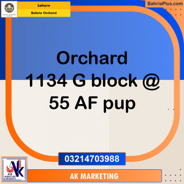 5 Marla Residential Plot for Sale in Bahria Orchard, Lahore - (BP-242233)