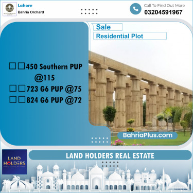 Residential Plot for Sale in Bahria Orchard, Lahore - (BP-242240)