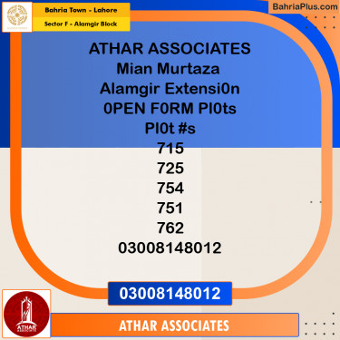 5 Marla Residential Plot for Sale in Sector F - Alamgir Block -  Bahria Town, Lahore - (BP-242242)