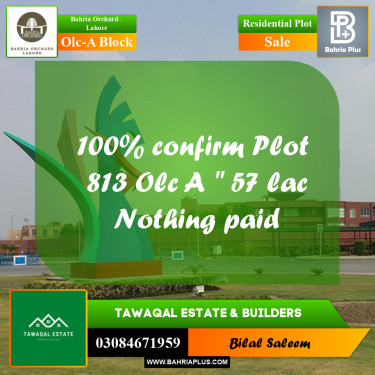 5 Marla Residential Plot for Sale in OLC-A Block -  Bahria Orchard, Lahore - (BP-242261)