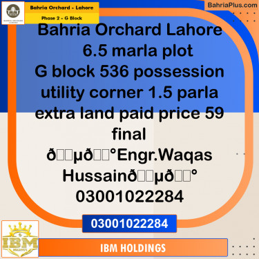 6.5 Marla Residential Plot for Sale in Phase 2 - G Block -  Bahria Orchard, Lahore - (BP-242266)