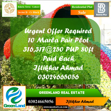 10 Marla Residential Plot for Sale in Sector D - CC Block -  Bahria Town, Lahore - (BP-242295)