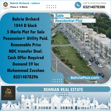 5 Marla Residential Plot for Sale in Phase 2 - D Block -  Bahria Orchard, Lahore - (BP-242311)