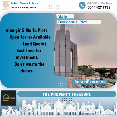 5 Marla Residential Plot for Sale in Sector F - Alamgir Block -  Bahria Town, Lahore - (BP-242319)