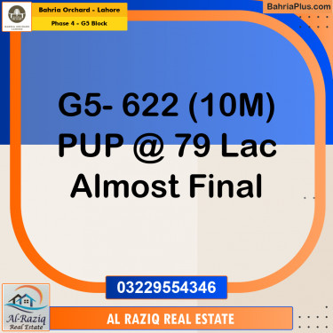 10 Marla Residential Plot for Sale in Phase 4 - G5 Block -  Bahria Orchard, Lahore - (BP-242361)