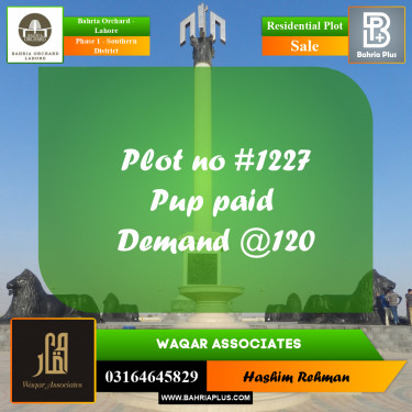 10 Marla Residential Plot for Sale in Phase 1 - Southern District -  Bahria Orchard, Lahore - (BP-242363)