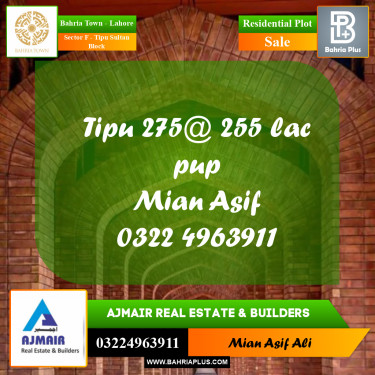 Residential Plot for Sale in Sector F - Tipu Sultan Block -  Bahria Town, Lahore - (BP-242370)