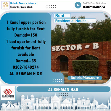 1 Kanal Residential House for Rent in Sector E - Quaid Block -  Bahria Town, Lahore - (BP-242385)
