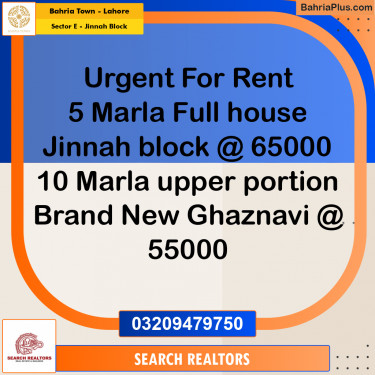 5 Marla Residential House for Sale in Sector E - Jinnah Block -  Bahria Town, Lahore - (BP-242394)