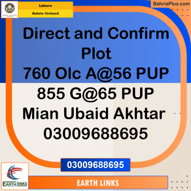 Residential Plot for Sale in Bahria Orchard, Lahore - (BP-242395)