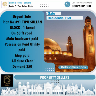 5 Marla Residential Plot for Sale in Sector F - Tipu Sultan Block -  Bahria Town, Lahore - (BP-242396)