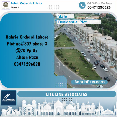 8 Marla Residential Plot for Sale in Phase 3 -  Bahria Orchard, Lahore - (BP-242400)