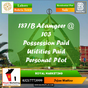 Residential Plot for Sale in Bahria Town, Lahore - (BP-242450)