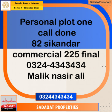5 Marla Residential Plot for Sale in Sector F - Sikander Block -  Bahria Town, Lahore - (BP-242497)