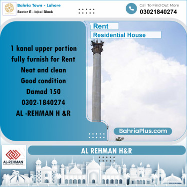 1 Kanal Residential House for Rent in Sector E - Iqbal Block -  Bahria Town, Lahore - (BP-242506)