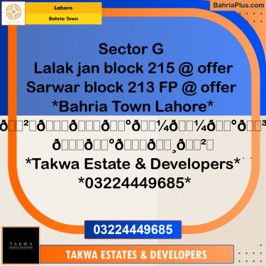 Residential Plot for Sale in Bahria Town, Lahore - (BP-242510)