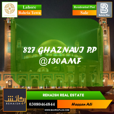 Residential Plot for Sale in Bahria Town, Lahore - (BP-242543)