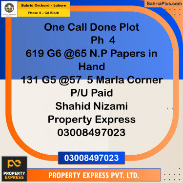 10 Marla Residential Plot for Sale in Phase 4 - G6 Block -  Bahria Orchard, Lahore - (BP-242555)