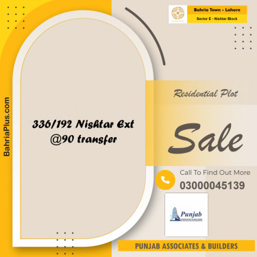5 Marla Residential Plot for Sale in Sector E - Nishtar Block -  Bahria Town, Lahore - (BP-242562)