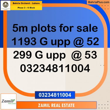 5 Marla Residential Plot for Sale in Phase 2 - G Block -  Bahria Orchard, Lahore - (BP-242570)