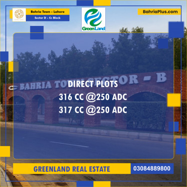 10 Marla Residential Plot for Sale in Sector D - CC Block -  Bahria Town, Lahore - (BP-242579)