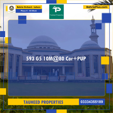 10 Marla Residential Plot for Sale in Phase 4 - G5 Block -  Bahria Orchard, Lahore - (BP-242618)