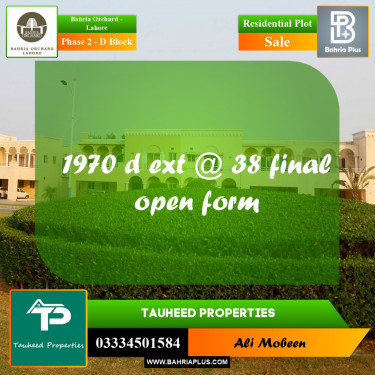 5 Marla Residential Plot for Sale in Phase 2 - D Block -  Bahria Orchard, Lahore - (BP-242641)