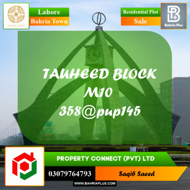 Residential Plot for Sale in Bahria Town, Lahore - (BP-242642)