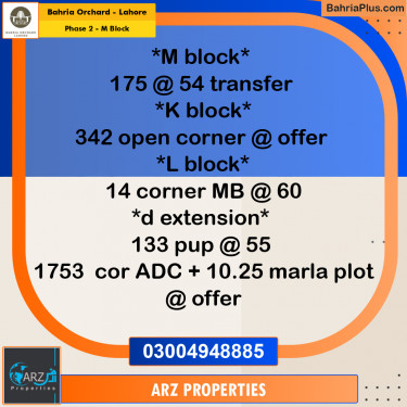 Residential Plot for Sale in Phase 2 - M Block -  Bahria Orchard, Lahore - (BP-242645)