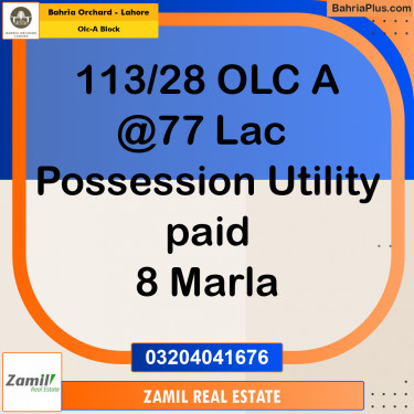 8 Marla Residential Plot for Sale in OLC-A Block -  Bahria Orchard, Lahore - (BP-242659)