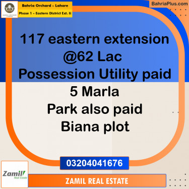 5 Marla Residential Plot for Sale in Phase 1 - Eastern District Ext. II -  Bahria Orchard, Lahore - (BP-242663)