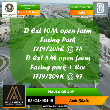 10 Marla Residential Plot for Sale in Phase 2 - D Block -  Bahria Orchard, Lahore - (BP-242684)