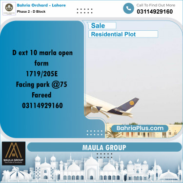 10 Marla Residential Plot for Sale in Phase 2 - D Block -  Bahria Orchard, Lahore - (BP-242718)