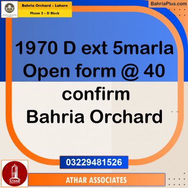 5 Marla Residential Plot for Sale in Phase 2 - D Block -  Bahria Orchard, Lahore - (BP-242746)
