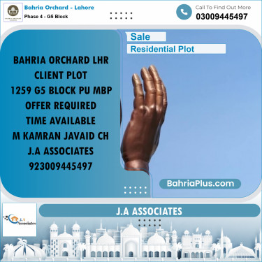 10 Marla Residential Plot for Sale in Phase 4 - G5 Block -  Bahria Orchard, Lahore - (BP-242772)