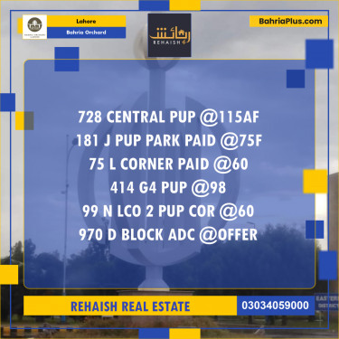 Residential Plot for Sale in Bahria Orchard, Lahore - (BP-242801)