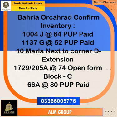 8 Marla Residential Plot for Sale in Phase 2 - J Block -  Bahria Orchard, Lahore - (BP-242818)