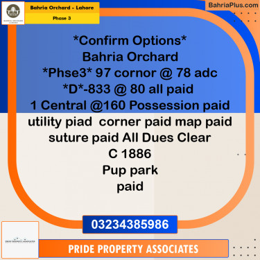 8 Marla Residential Plot for Sale in Phase 3 -  Bahria Orchard, Lahore - (BP-242840)
